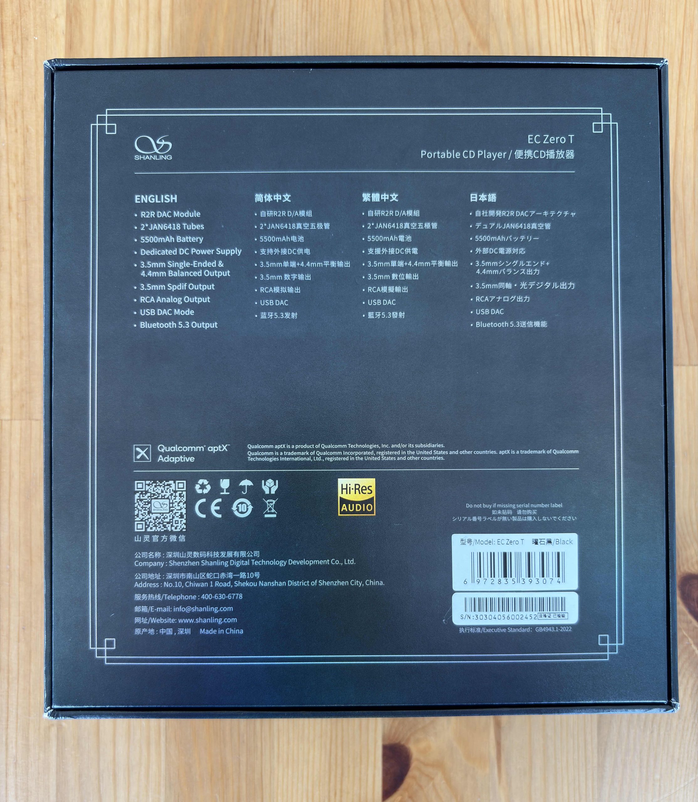 Shanling EC Zero T Review