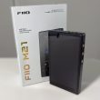FiiO M21 Review