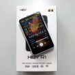 HiBy R1 Review