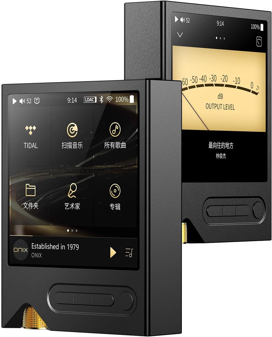 ONIX Tocata XM2