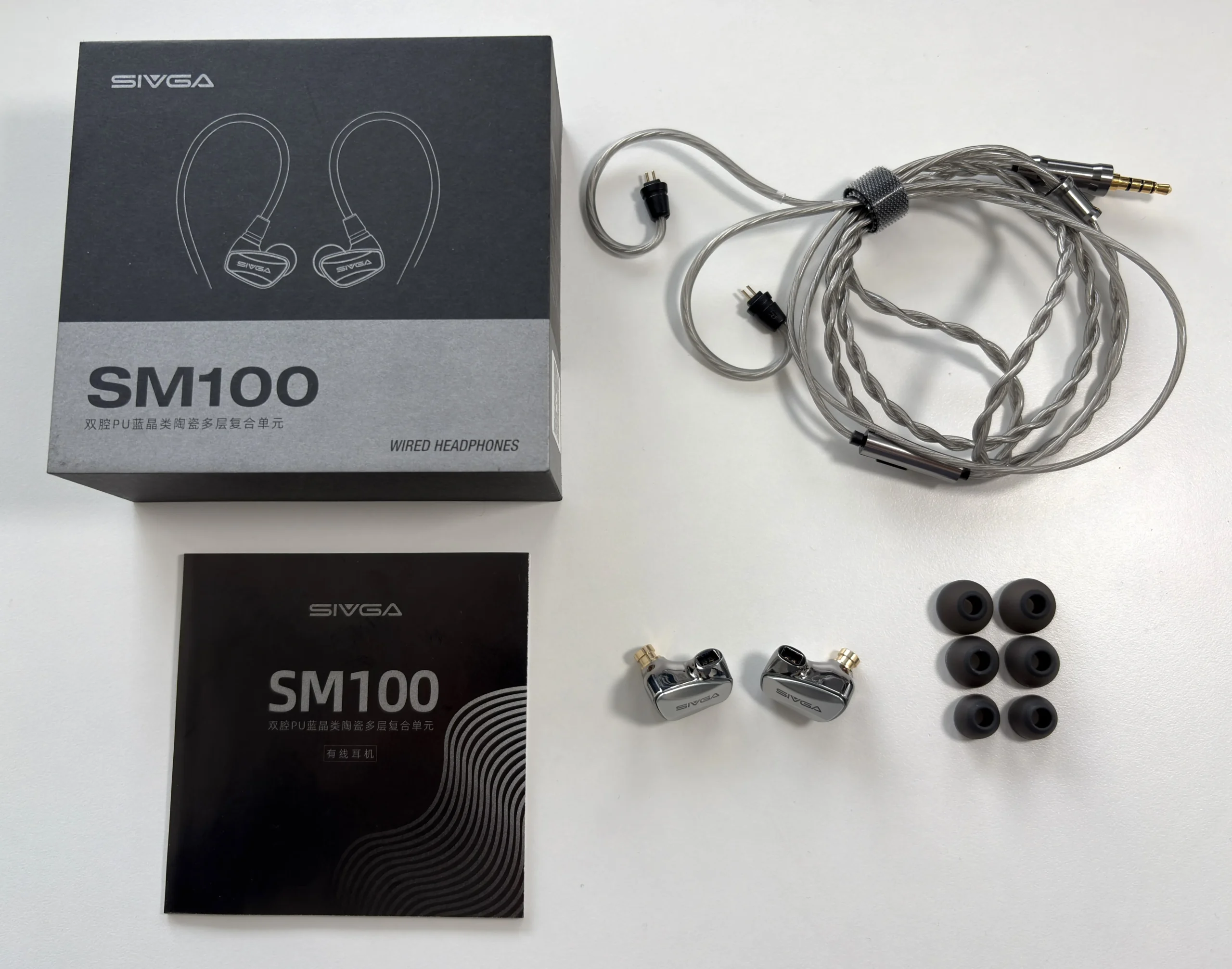 Sivga SM100 Review