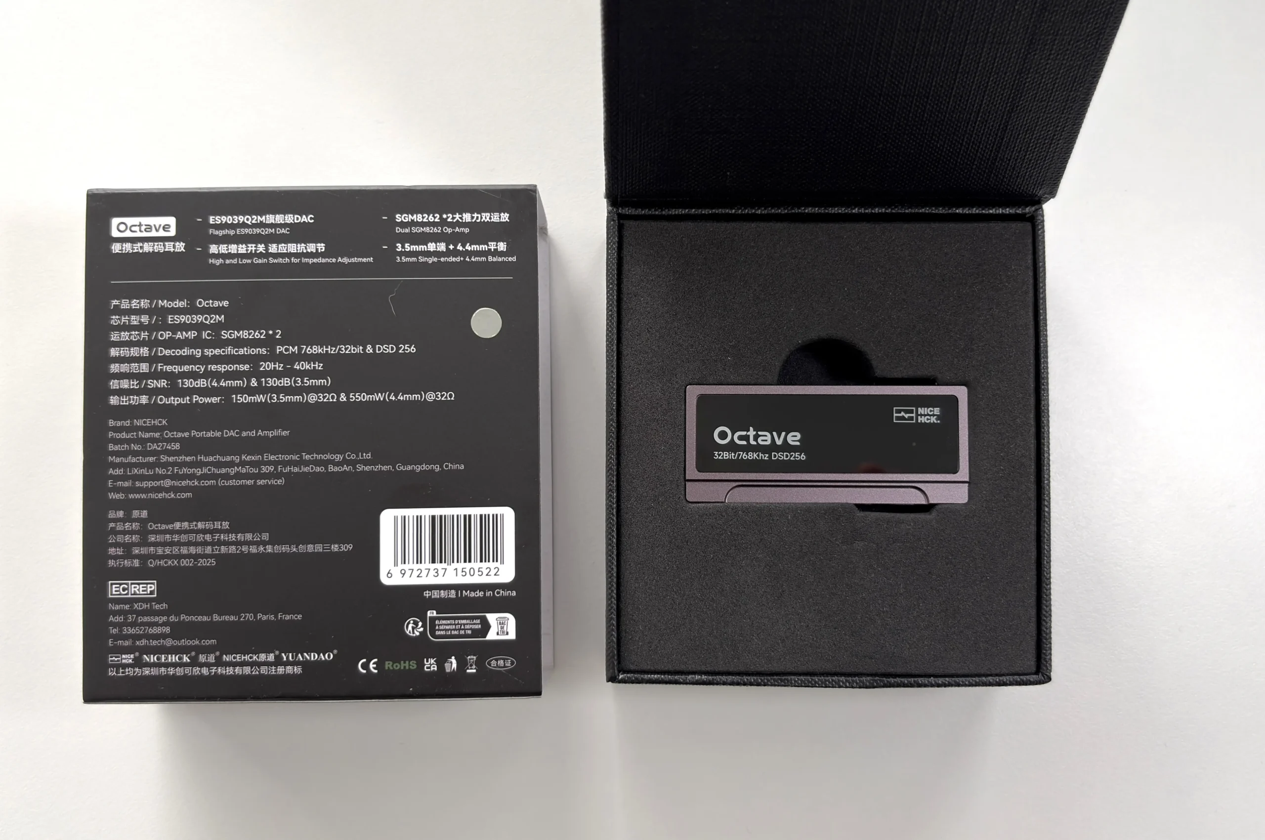 NICEHCK Octave Review