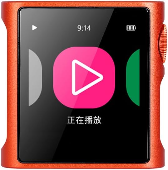 Shanling M0 Pura