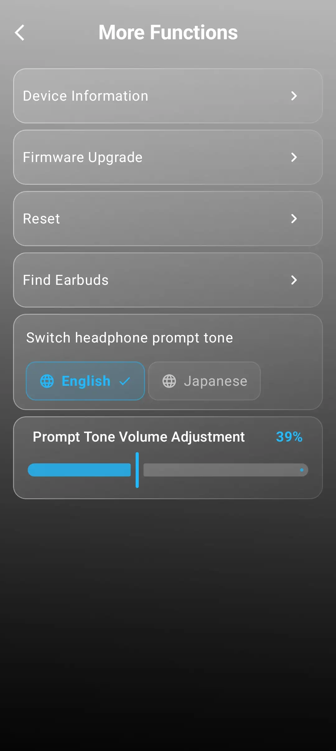 SOUNDPEATS Cove Pro_PeatsAudio_App