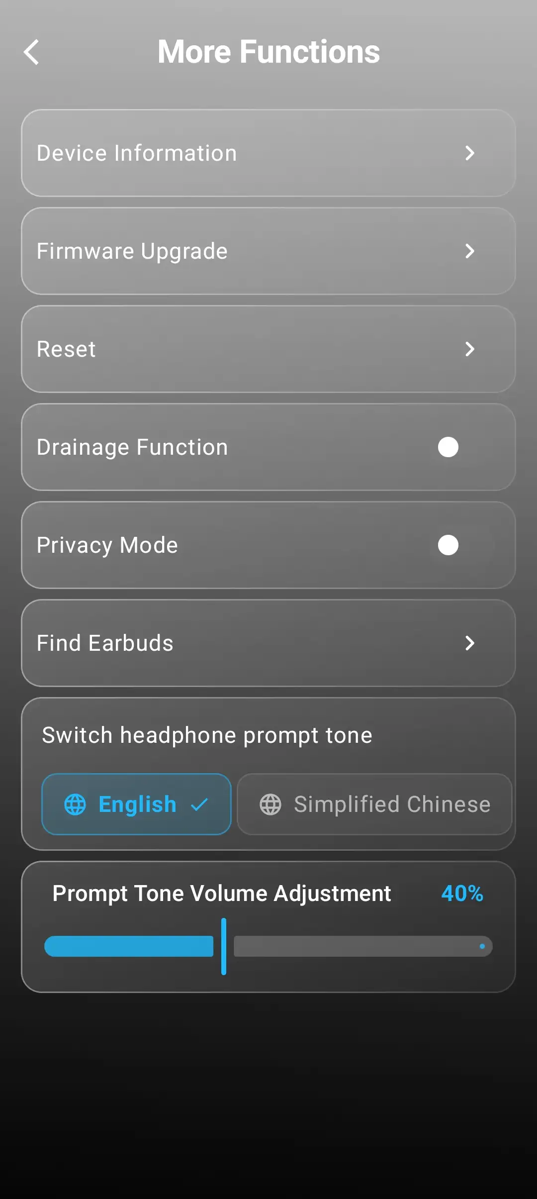 SOUNDSPEATS UU2 App